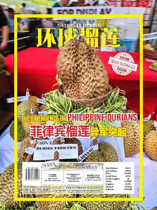 Title details for National Durian by News World Enterprise - Available